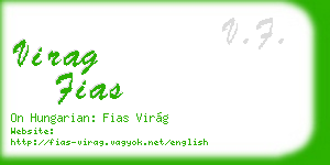 virag fias business card